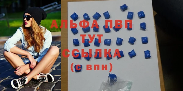 марки nbome Михайлов