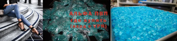 марки nbome Михайлов