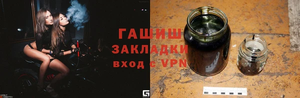 марки nbome Михайлов