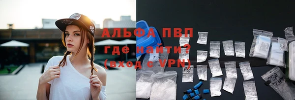 мдпв Билибино