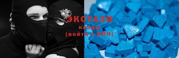 марки nbome Михайлов