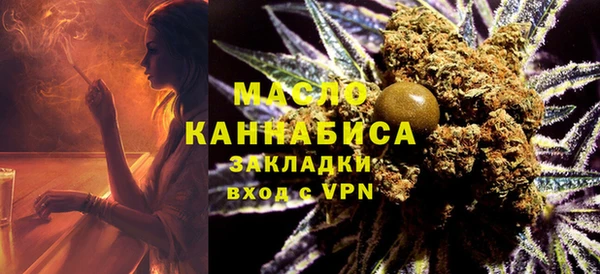 метадон Беслан