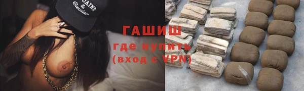 марки nbome Михайлов