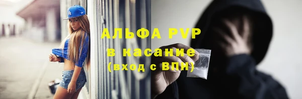марки nbome Михайлов