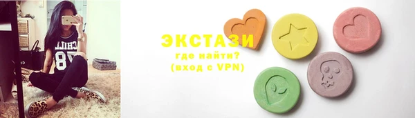 марки nbome Михайлов
