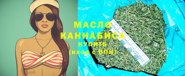 марки nbome Михайлов