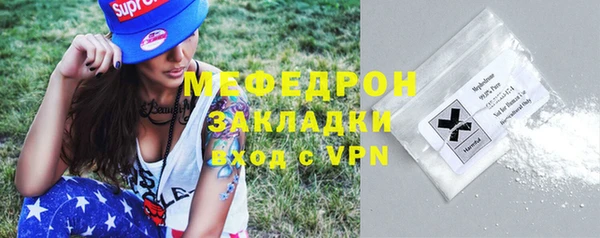ALPHA PVP Михайловск