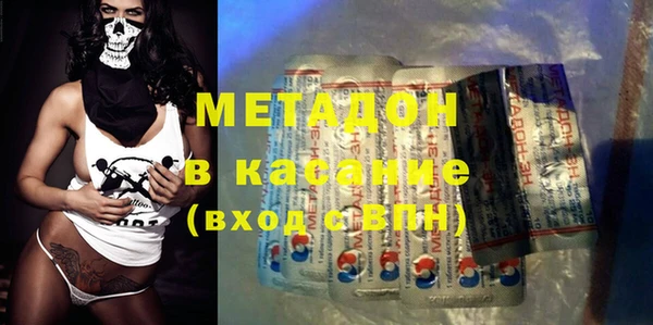 ALPHA PVP Михайловск