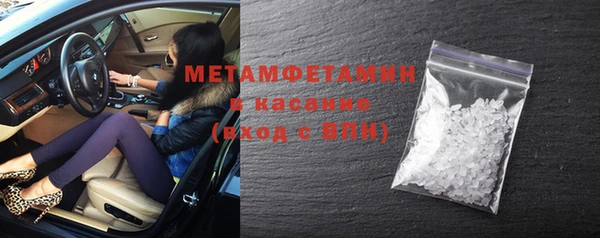 марки nbome Михайлов