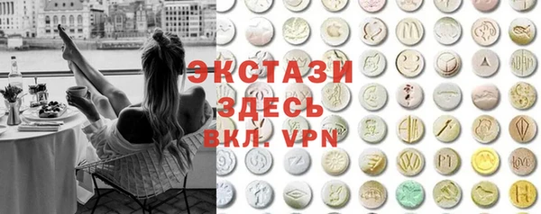 марки nbome Михайлов