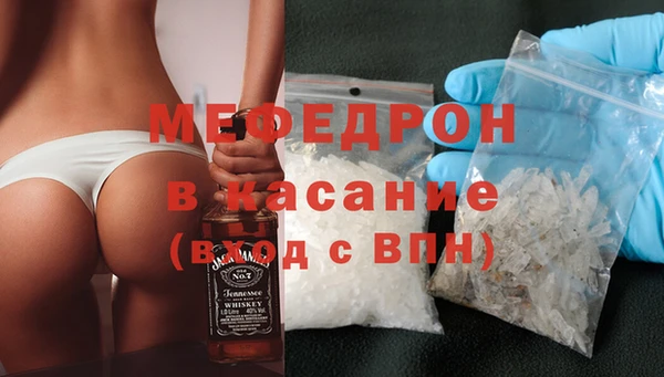 марки nbome Михайлов