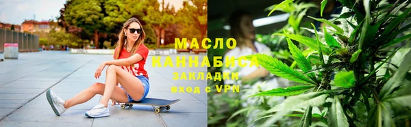 марки nbome Михайловка
