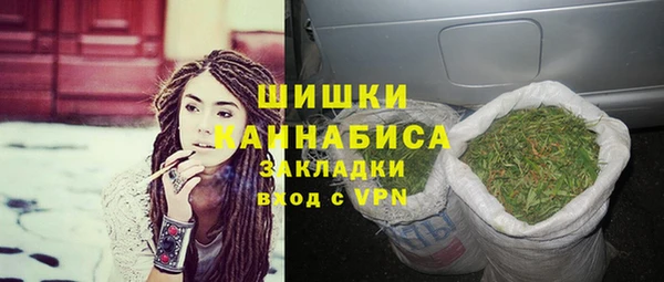 ALPHA PVP Михайловск