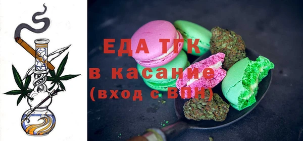 марки nbome Михайлов